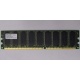 Серверная память 512Mb DDR ECC Hynix pc-2100 400MHz (Северск)