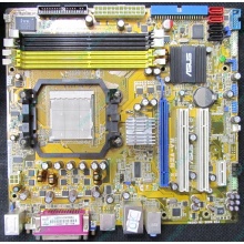 Материнская плата Asus M2A-VM s.AM2 Б/У (Северск)