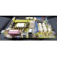 Материнская плата Asus M2A-VM s.AM2 БУ (Северск)