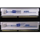 Память 2шт по 512 Mb DDR Corsair XMS3200 CMX512-3200C2PT XMS3202 V5.2 400MHz CL 2.0 0615197-0 Platinum Series (Северск)