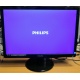 Монитор БУ 22" Philips 220V4LAB/01 (Северск)