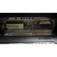 Монитор БУ 22" Philips 220V4LAB/01 DVI и VGA входы (Северск)