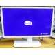 Монитор Б/У 24" Benq VW2430H 1920 x 1080 (VA матрица) - Северск