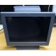 Б/У моноблок IBM SurePOS 500 4852-526 (Северск)