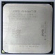 Процессор AMD Athlon II X2 250 (3.0GHz) ADX2500CK23GM socket AM3 (Северск)