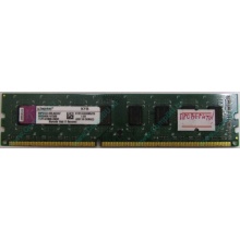 Глючная память 2Gb DDR3 Kingston KVR1333D3N9/2G pc-10600 (1333MHz) - Северск