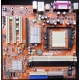 Материнская плата WinFast 6100K8MA-RS socket 939 (Северск)