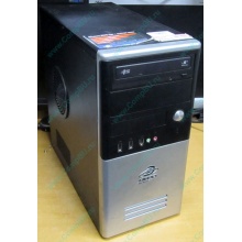 Компьютер Б/У Intel Core 2 Quad Q6600 (4x2.4GHz) /4Gb /250Gb /ATX 350W FSP (Северск)
