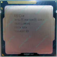 Процессор Intel Pentium G2010 (2x2.8GHz /L3 3072kb) SR10J s.1155 (Северск)