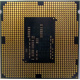 Процессор Intel Celeron G1820 (2x2.7GHz /L3 2048kb) SR1CN s1150 (Северск)