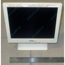POS-монитор 8.4" TFT OTEK OT84NA (Северск)