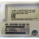 Cisco Aironet AIR-CAP3702I-R-K9 (Северск)