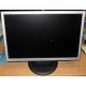 Монитор 19" ЖК Samsung SyncMaster 923nw (Северск)