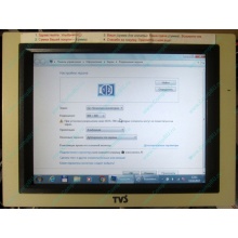 POS-монитор 8.4" TFT TVS LP-09R01 (без подставки) - Северск