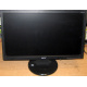 Монитор 18.5" TFT Acer V193HQ Db (Северск)