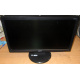 Монитор 18.5" TFT Acer V193HQ Db (Северск)