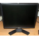 Dell E190 Sf в Северске, монитор 19" ЖК Dell E190Sf (Северск)