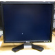 Dell E190Sf в Северске, монитор 19" ЖК Dell E190 Sf (Северск)