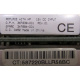 HP G.P.N. 367239-001 в Северске, spare 347884-001 (Северск)