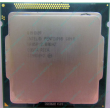Процессор Intel Pentium G840 (2x2.8GHz) SR05P socket 1155 (Северск)