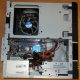 Intel Core i3-2120 /Asus H61M-D /4Gb DDR3 /250Gb Seagate ST250DM000 /ATX 300W Inwin IP-S300BN1-0 (Северск)