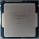 Процессор Intel Pentium G3220 (2x3.0GHz /L3 3072kb) SR1СG s.1150 (Северск)