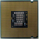 Процессор БУ Intel Core 2 Duo E8200 (2x2.67GHz /6Mb /1333MHz) SLAPP socket 775 (Северск)