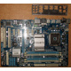 Материнская плата Gigabyte GA-EP45T-UD3LR rev 1.3 Б/У (Северск)