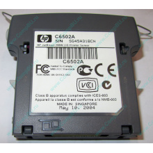 Модуль параллельного порта HP JetDirect 200N C6502A IEEE1284-B для LaserJet 1150/1300/2300 (Северск)