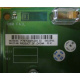 HP 3012251-001 в Северске, HP 347886-001 (Северск)
