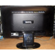 Монитор Benq G2220HD вид сзади (Северск)