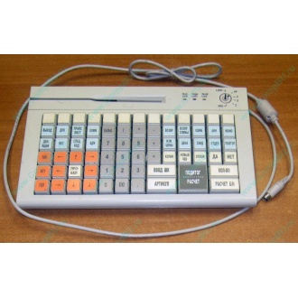 POS-клавиатура HENG YU S78A PS/2 белая (Северск)