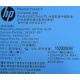 HP 643954-201 660184-001 656362-B21 HSTNS-PL28 PS-2461-7C-LF (Северск)