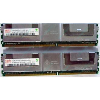 Серверная память 1024Mb (1Gb) DDR2 ECC FB Hynix PC2-5300F (Северск)