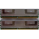 Память для сервера 1024Mb (1Gb) DDR2 ECC FB Hynix PC2-5300F (Северск)