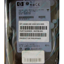 Жёсткий диск 146.8Gb HP 365695-008 404708-001 BD14689BB9 256716-B22 MAW3147NC 10000 rpm Ultra320 Wide SCSI купить в Северске, цена (Северск).