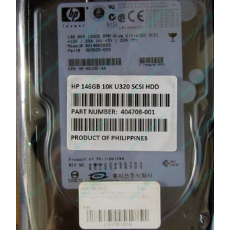 Жёсткий диск 146.8Gb HP 365695-008 404708-001 BD14689BB9 256716-B22 MAW3147NC 10000 rpm Ultra320 Wide SCSI купить в Северске, цена (Северск).