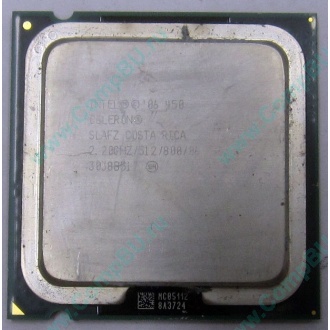 Процессор Intel Celeron 450 (2.2GHz /512kb /800MHz) s.775 (Северск)