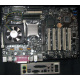 Материнская плата Intel D845PEBT2 (FireWire) с процессором Intel Pentium-4 2.4GHz s.478 и памятью 512Mb DDR1 Б/У (Северск)