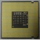 Процессор Intel Pentium-4 651 (3.4GHz /2Mb /800MHz /HT) SL9KE s.775 (Северск)