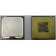 Процессор Intel Pentium-4 630 (3.0GHz /2Mb /800MHz /HT) SL8Q7 s.775 (Северск)