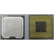 Процессор Intel Pentium-4 524 (3.06GHz /1Mb /533MHz /HT) SL8ZZ s.775 (Северск)