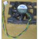 Кулер Intel D34088-001 socket 604 (Северск)