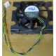 Вентилятор Intel C24751-002 socket 604 (Северск)
