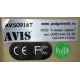 Автомобильный монитор с DVD-плейером и игрой AVIS AVS0916T бежевый (Северск)