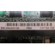 SSCX64200150 PBA C47184-150 (Северск)