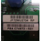 C74973-501 в Северске, Intel C74973-501 (Северск)