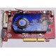 Б/У видеокарта 512Mb DDR2 ATI Radeon HD2600 PRO AGP Sapphire (Северск)