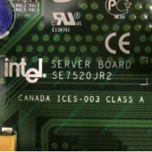 C53659-403 T2001801 SE7520JR2 в Северске, материнская плата Intel Server Board SE7520JR2 C53659-403 T2001801 (Северск)