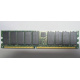  IBM 38L4031 33L5039 09N4308 1Gb DDR ECC Registered memory (Северск)